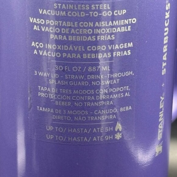 Stanley x Starbucks Mexico 2025 Jacaranda 30oz Tumbler - Picture 5 of 6